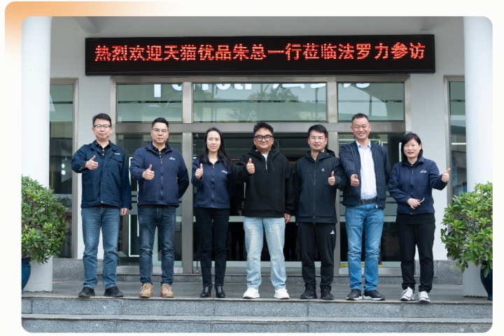 中国·88858cc永利(股份)有限公司-官方网站