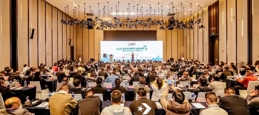 突出孝顺企业！88858cc永利斩获殊荣！