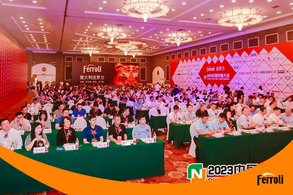 低碳节能 供暖为先 | “88858cc永利杯”2023中国供暖大会盛大召开