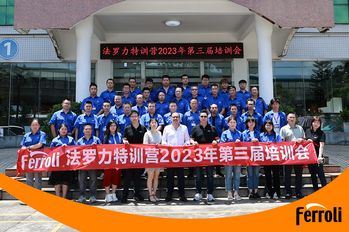 88858cc永利特训营2023年第三届培训会圆满竣事