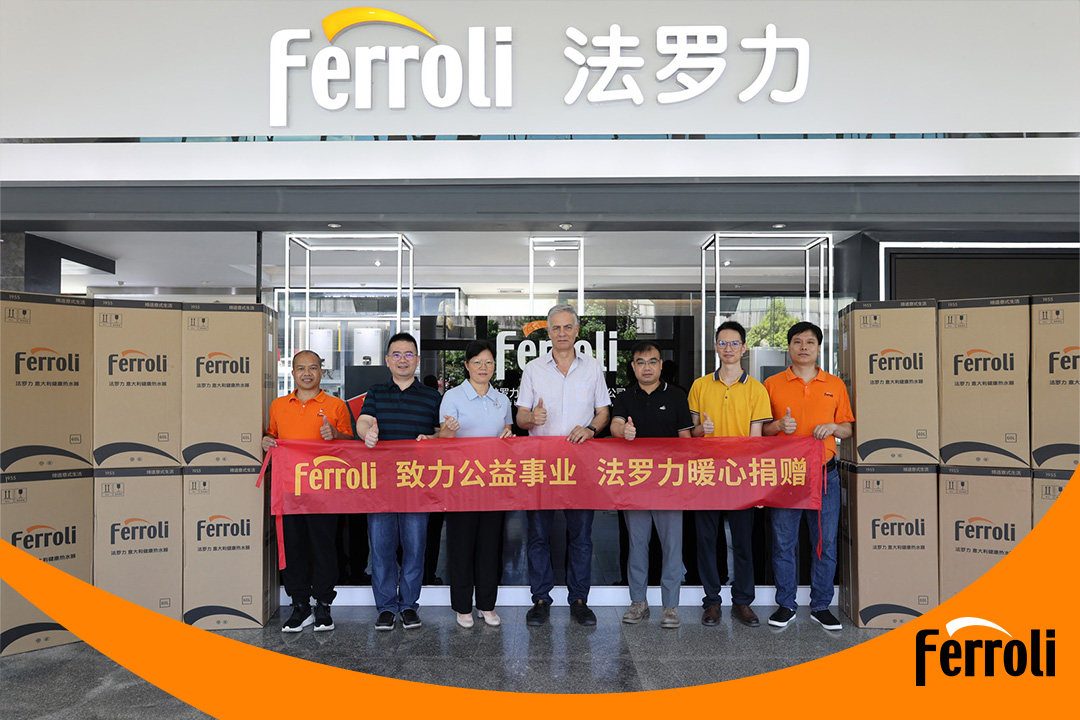 致力公益事业 88858cc永利暖心捐赠