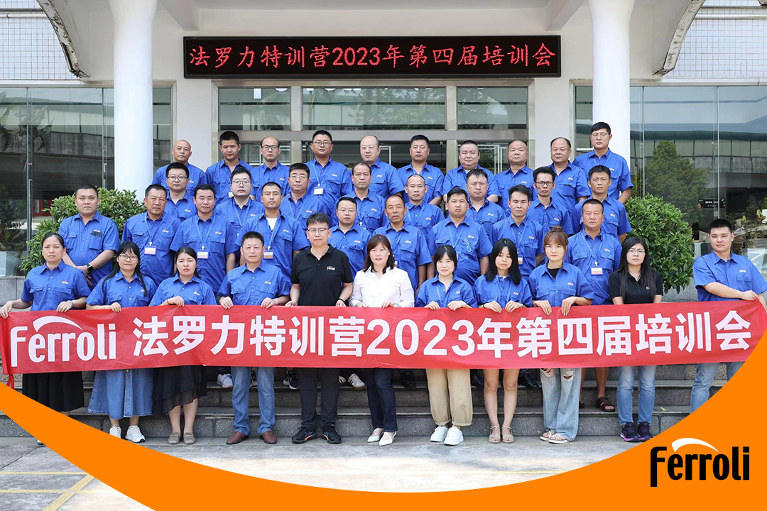 88858cc永利特训营2023年第四届培训会圆满收官