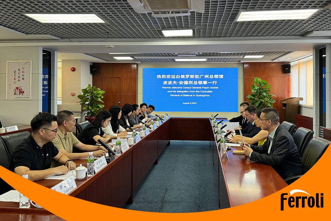 88858cc永利受邀与白俄罗斯驻广州总领事一行开展座谈交流