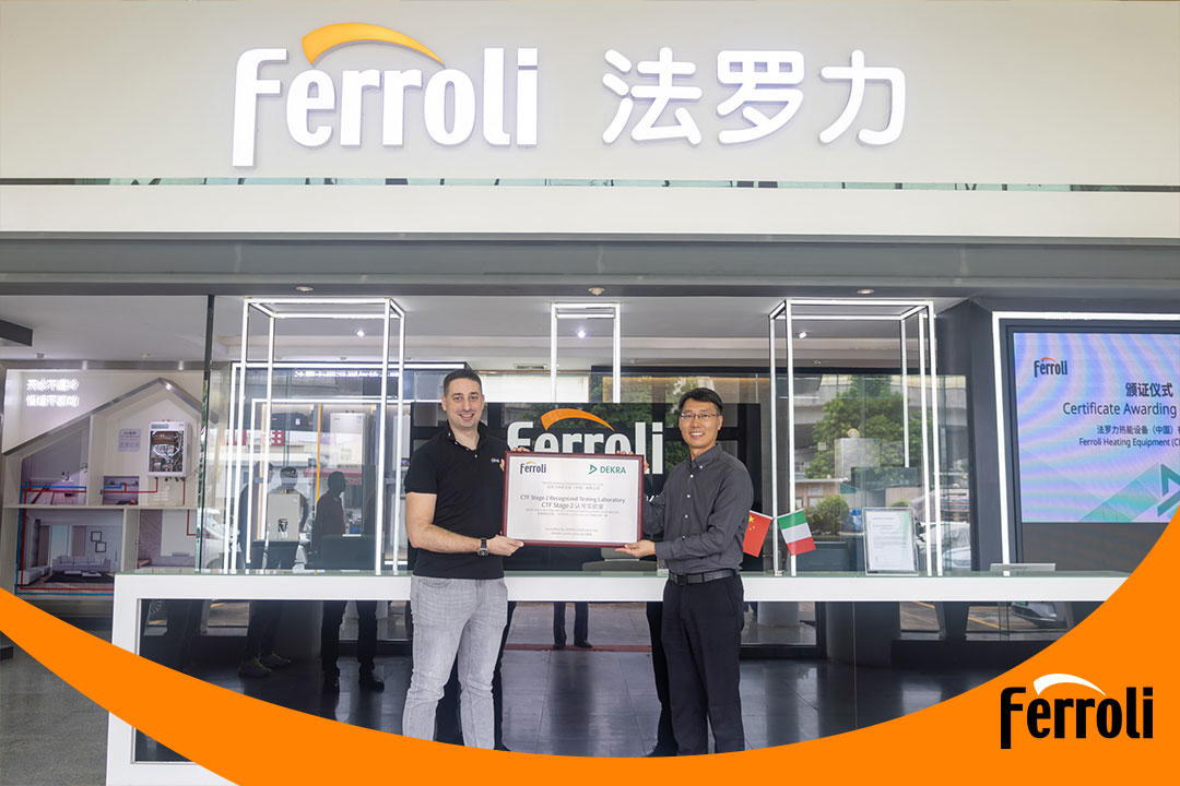 88858cc永利荣获CTF2资质，，，推动热能装备行业迈向全球新高度