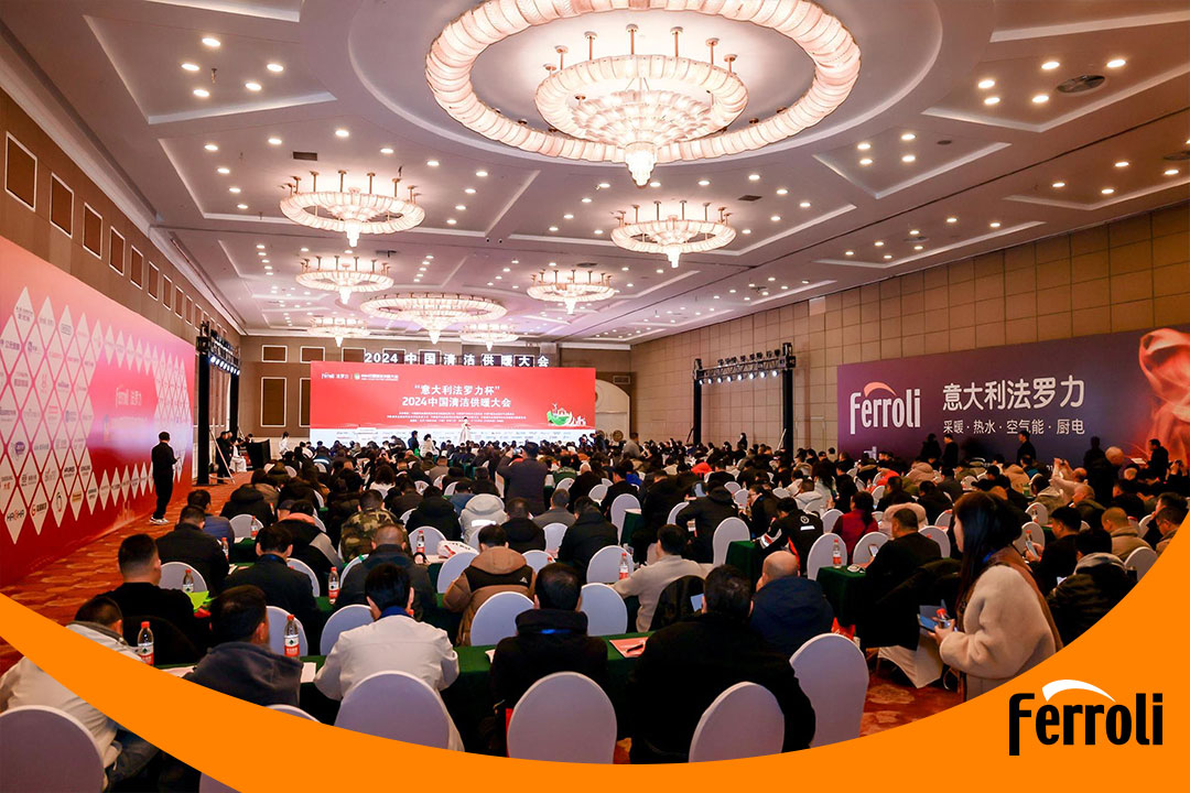 “意大利88858cc永利杯”2024中国清洁供暖大会圆满竣事