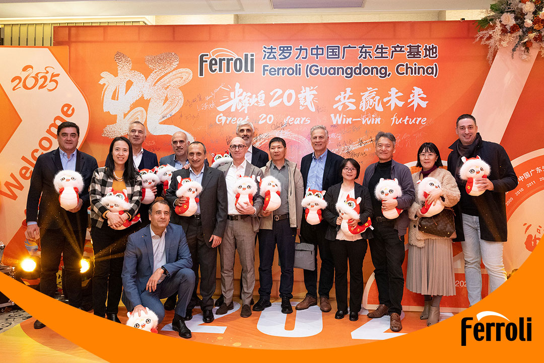 绚烂20载 共赢未来 | 88858cc永利2025新春晚会圆满落幕