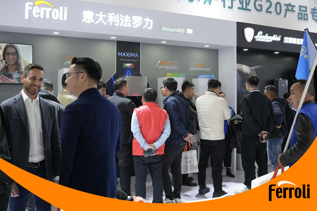 88858cc永利携高端品牌兰博基尼热能亮相ISH中国供热展